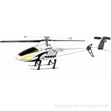 RC Toy: 3.5 Channels Metal RC Helicopter (9012)